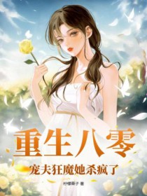 �������㣬����ħ��ɱ����