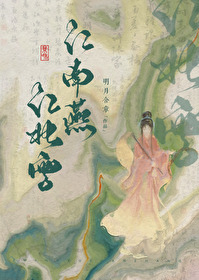 �����࣬����ѩ