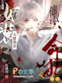 Ůװ�������ԣ��������������һ�